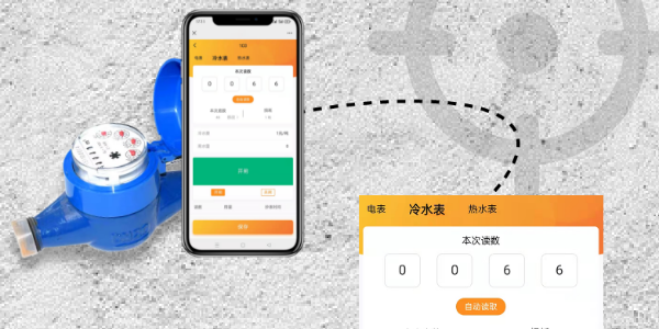 公寓智能水表是怎樣遠(yuǎn)程監(jiān)控的 公寓智能水表是怎樣遠(yuǎn)程監(jiān)控的