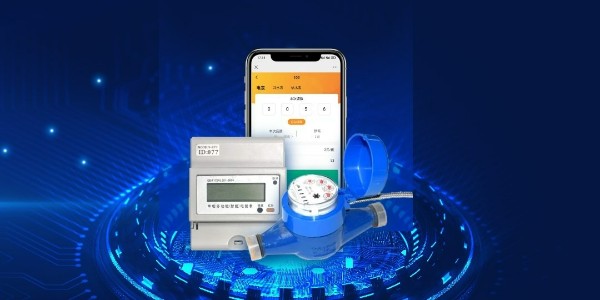 遠程智能水電表品牌，安安智能品質(zhì)打造