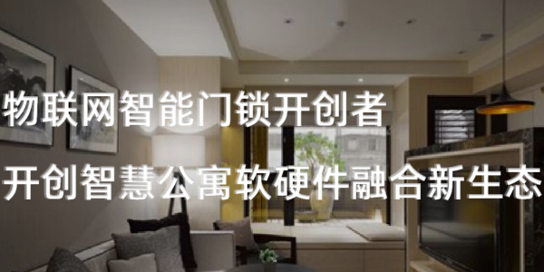 公寓水電表怎么認(rèn)哪個(gè)是自己的 公寓水電表怎么認(rèn)哪個(gè)是自己的