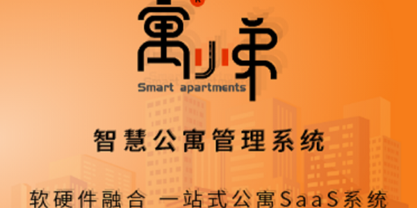 智能水表怎么看噸數(shù) 智能水表怎么看噸數(shù)
