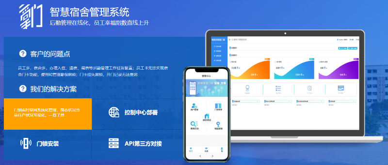 微信截圖_20211028173101 微信截圖_20211028173101