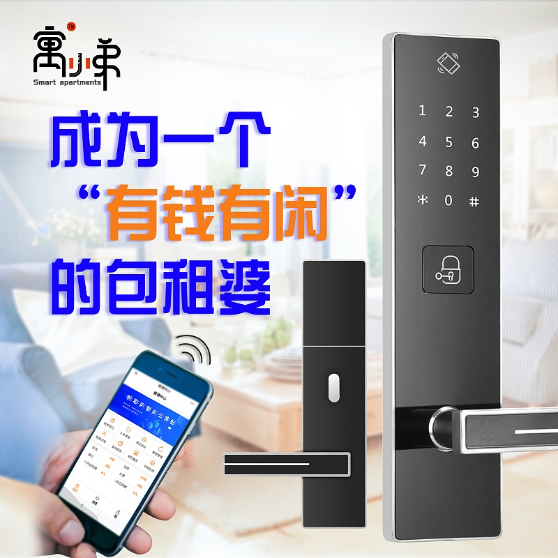 A001主圖 A001主圖