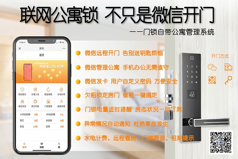 5a2a009cec64e_副本 5a2a009cec64e_副本