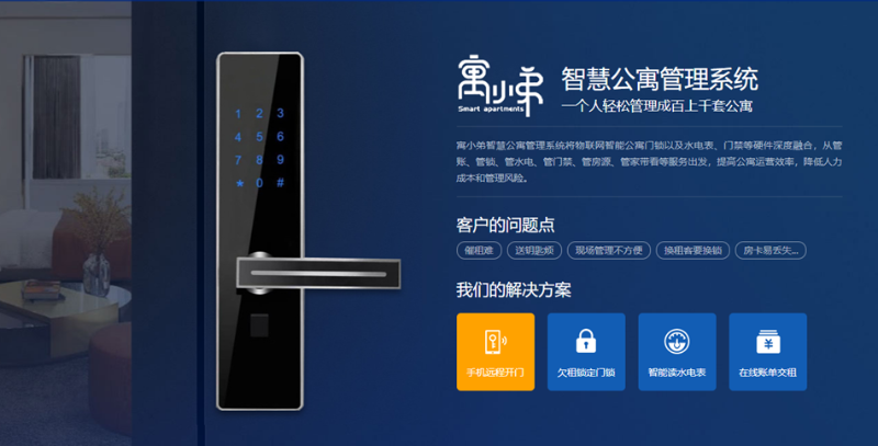 微信截圖_20211023180116_副本 微信截圖_20211023180116_副本